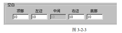 黄瓜视频app网站打标机使用金橙子ezcad打标软件如何设置打标条码效果？使其更加美观，易扫描