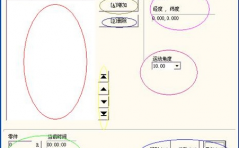 黄瓜视频app网站打标机软件ezcad中地球仪标刻使用方法教程详解