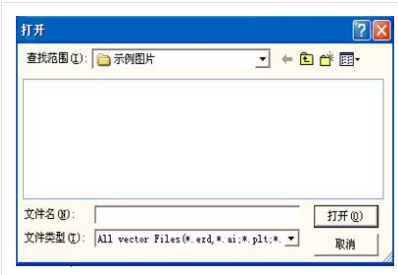 黄瓜视频app网站打标机软件ezcad中地球仪标刻使用方法教程详解