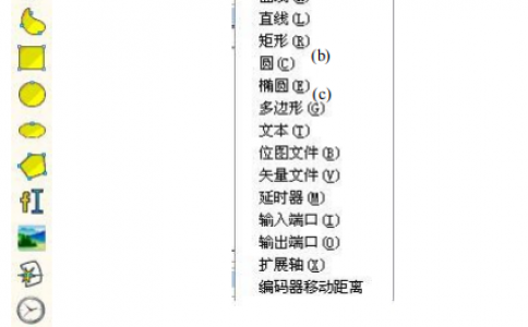 黄瓜视频app网站打标机如何使用软件ezcad来绘制多边形