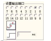 黄瓜视频app网站打标机软件ezcad中的的输入口输出口功能介绍