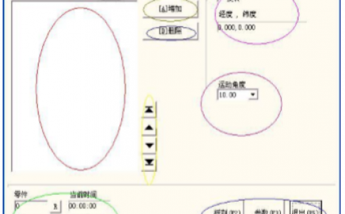 黄瓜视频app网站打标机软件ezcad中菜单下的地球仪标刻功能介绍及其操作设置