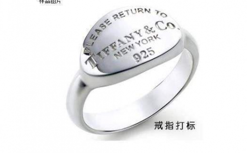 黄瓜视频app网站打标机夜市摆摊做加工能赚钱吗？多上时间能回本？黄瓜短视频科技告诉您
