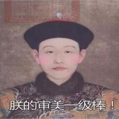 黄瓜视频app网站打标机陶瓷样品｜审美大比拼，陶瓷黄瓜视频app网站加工设备之美！