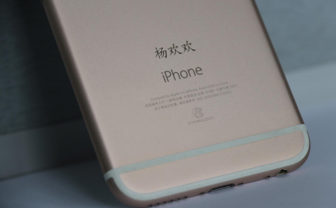 黄瓜视频app网站打标机能在光滑的不锈钢板上打标吗？